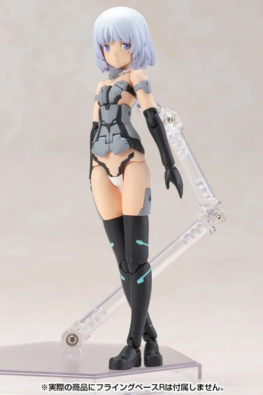 Kotobukiya Frame Arms Girl Materia Normal Version