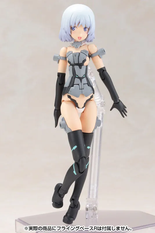 Kotobukiya Frame Arms Girl Materia Normal Version