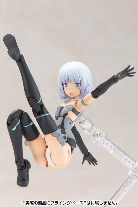 Kotobukiya Frame Arms Girl Materia Normal Version