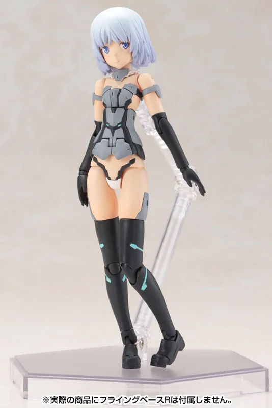 Kotobukiya Frame Arms Girl Materia Normal Version