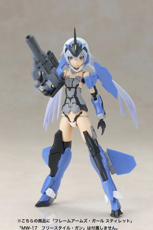 Kotobukiya Frame Arms Girl Materia Normal Version